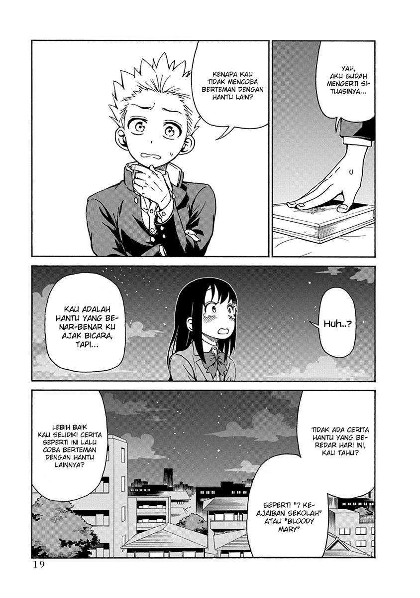 Ikenai Kanojo no o Tetsudai chapter 1 halaman 21