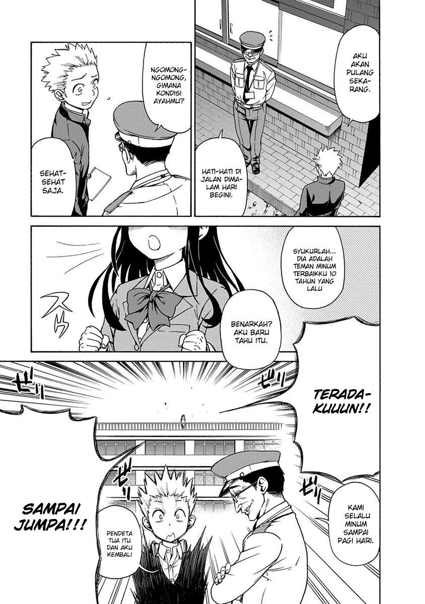 Ikenai Kanojo no o Tetsudai chapter 1 halaman 27