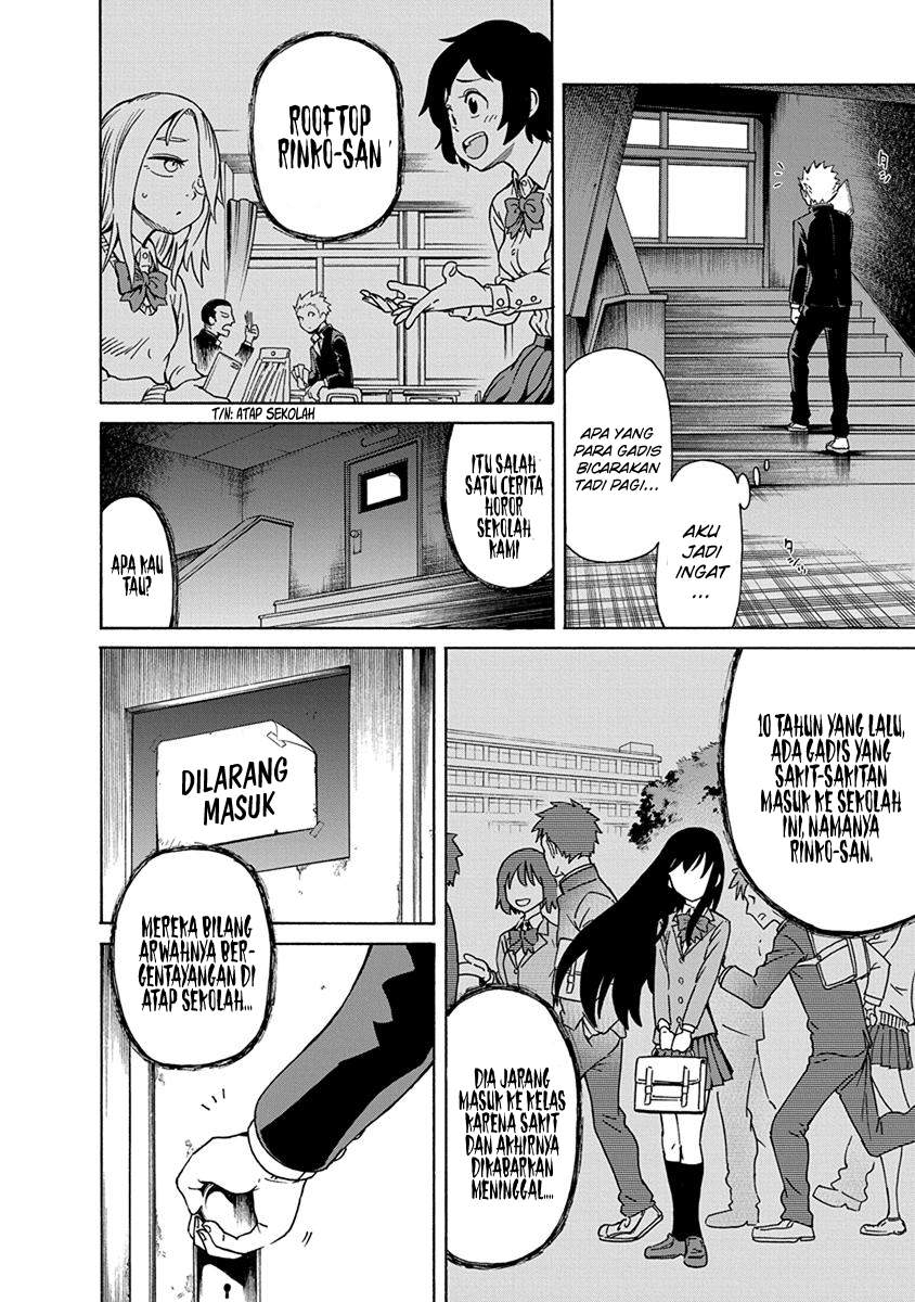 Ikenai Kanojo no o Tetsudai chapter 1 halaman 6