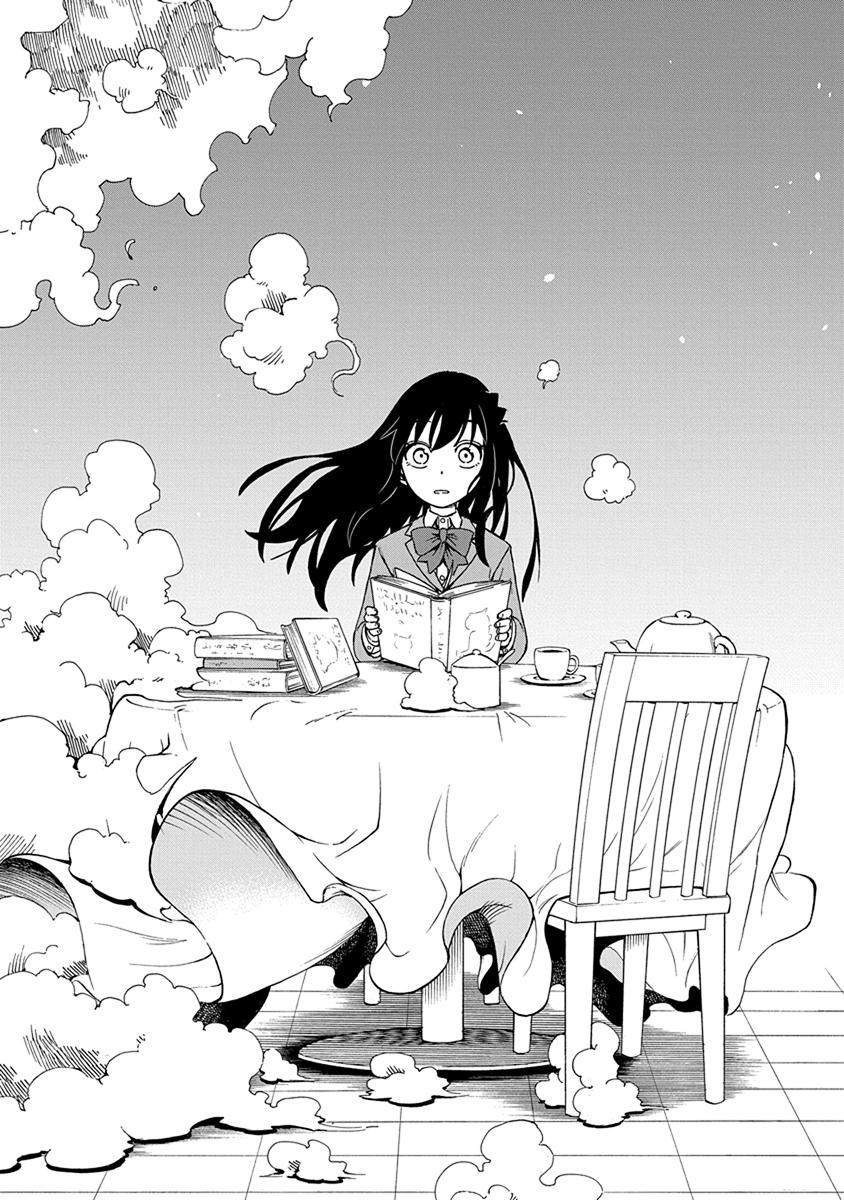 Ikenai Kanojo no o Tetsudai chapter 1 halaman 8