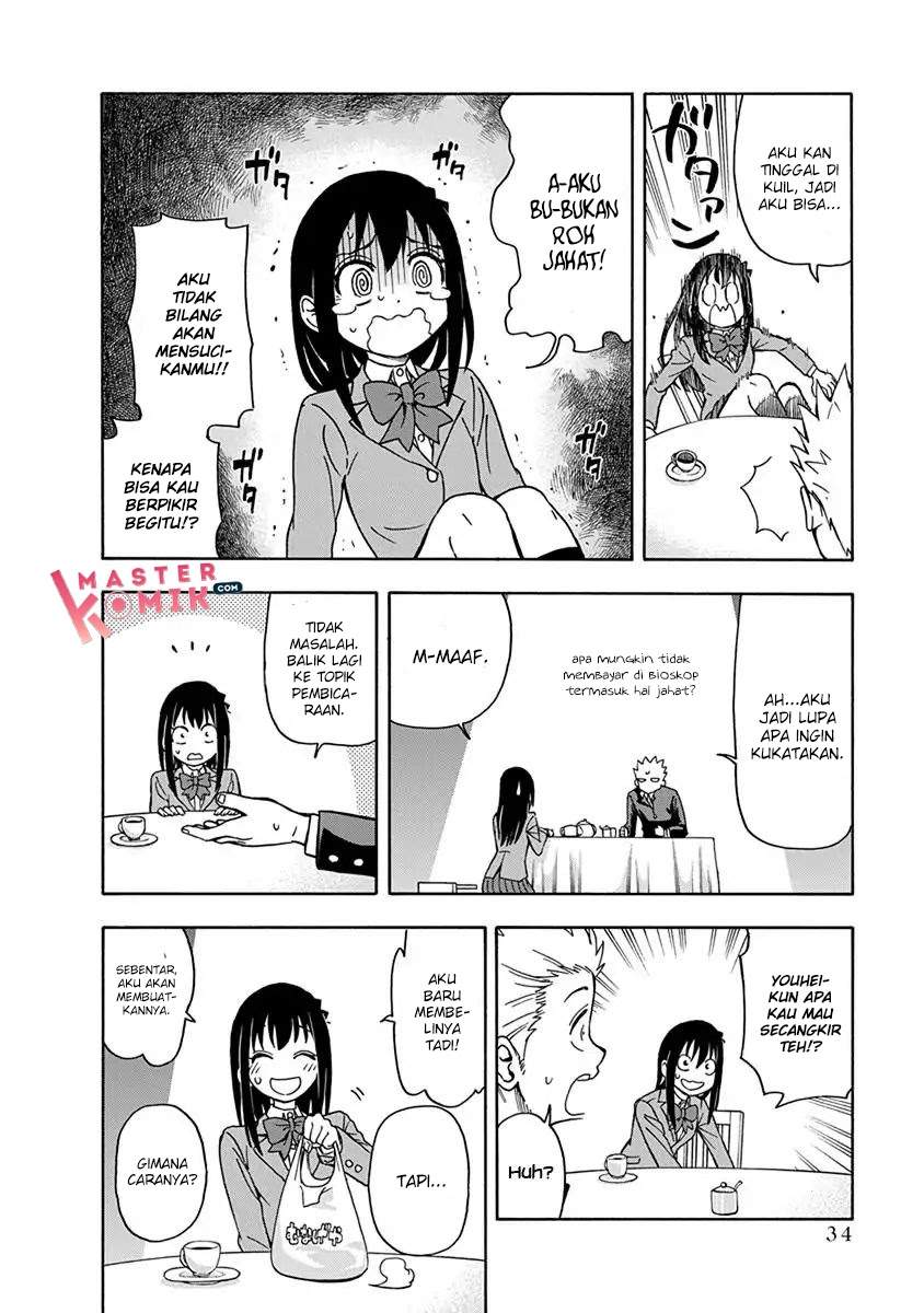 Ikenai Kanojo no o Tetsudai chapter 2 halaman 10