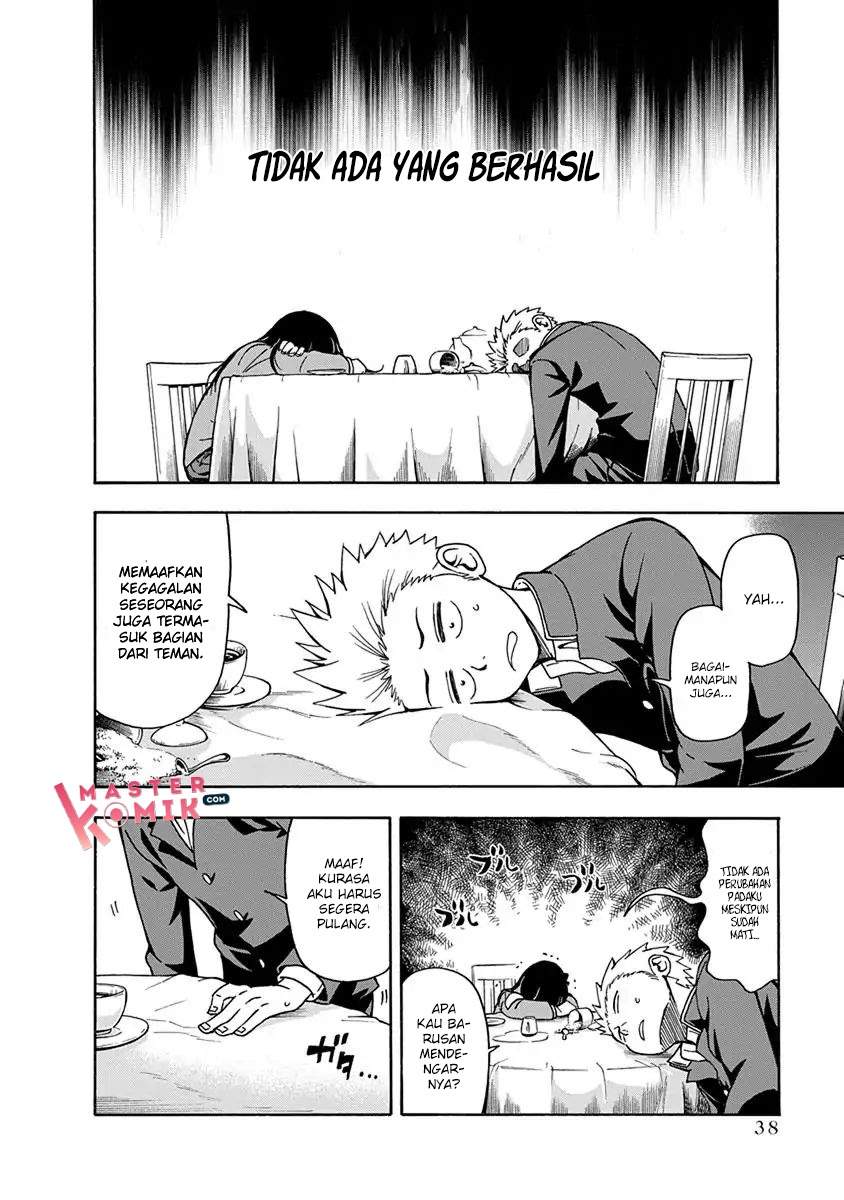 Ikenai Kanojo no o Tetsudai chapter 2 halaman 14