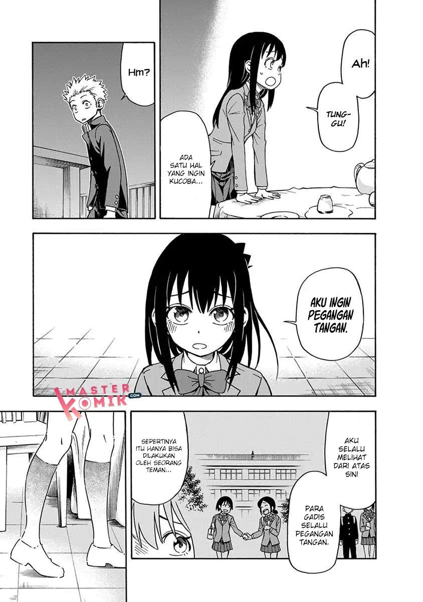 Ikenai Kanojo no o Tetsudai chapter 2 halaman 15