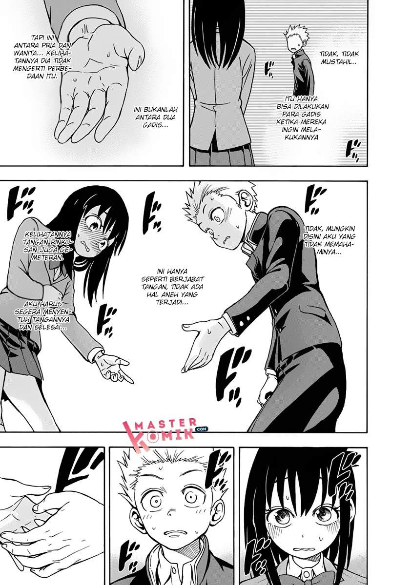 Ikenai Kanojo no o Tetsudai chapter 2 halaman 17