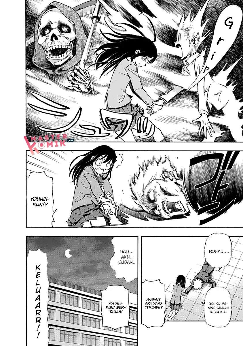 Ikenai Kanojo no o Tetsudai chapter 2 halaman 18