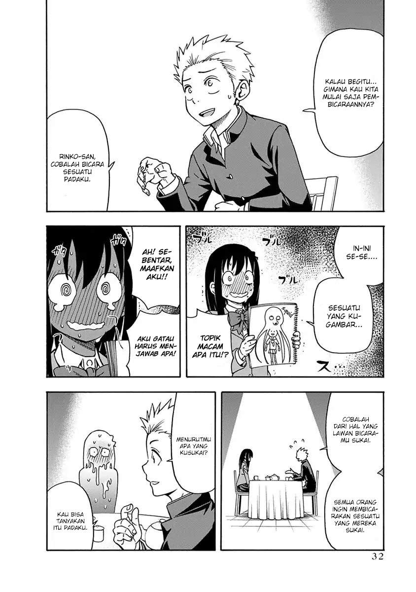 Ikenai Kanojo no o Tetsudai chapter 2 halaman 8