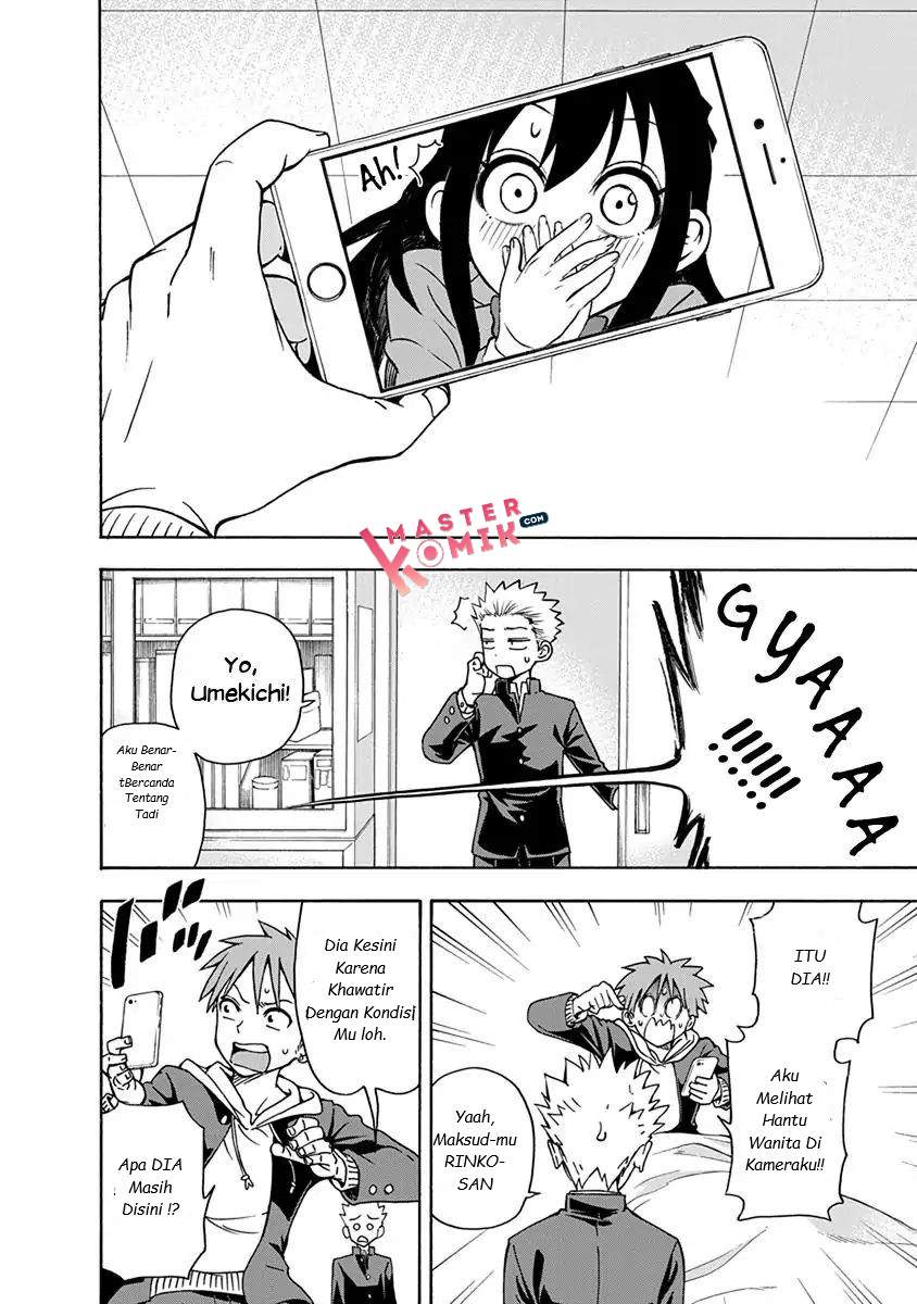 Ikenai Kanojo no o Tetsudai chapter 3 halaman 12