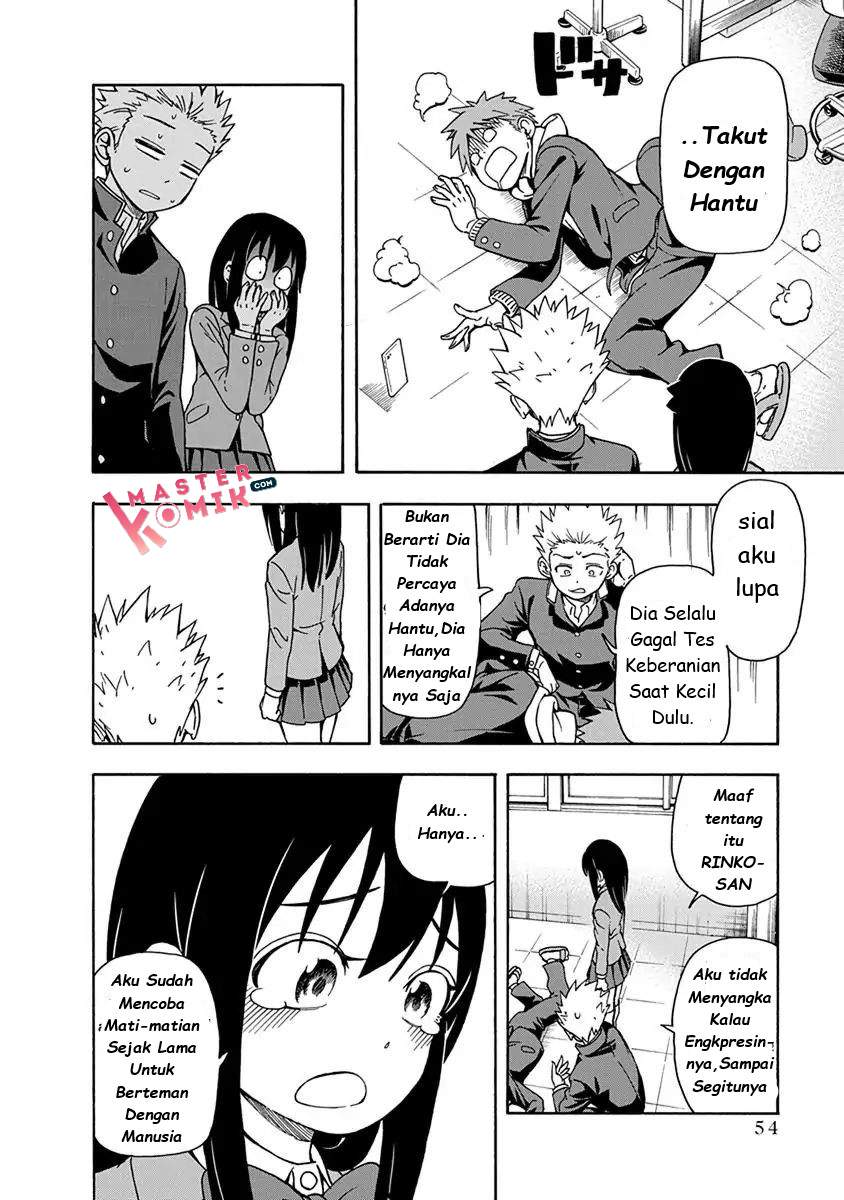 Ikenai Kanojo no o Tetsudai chapter 3 halaman 14
