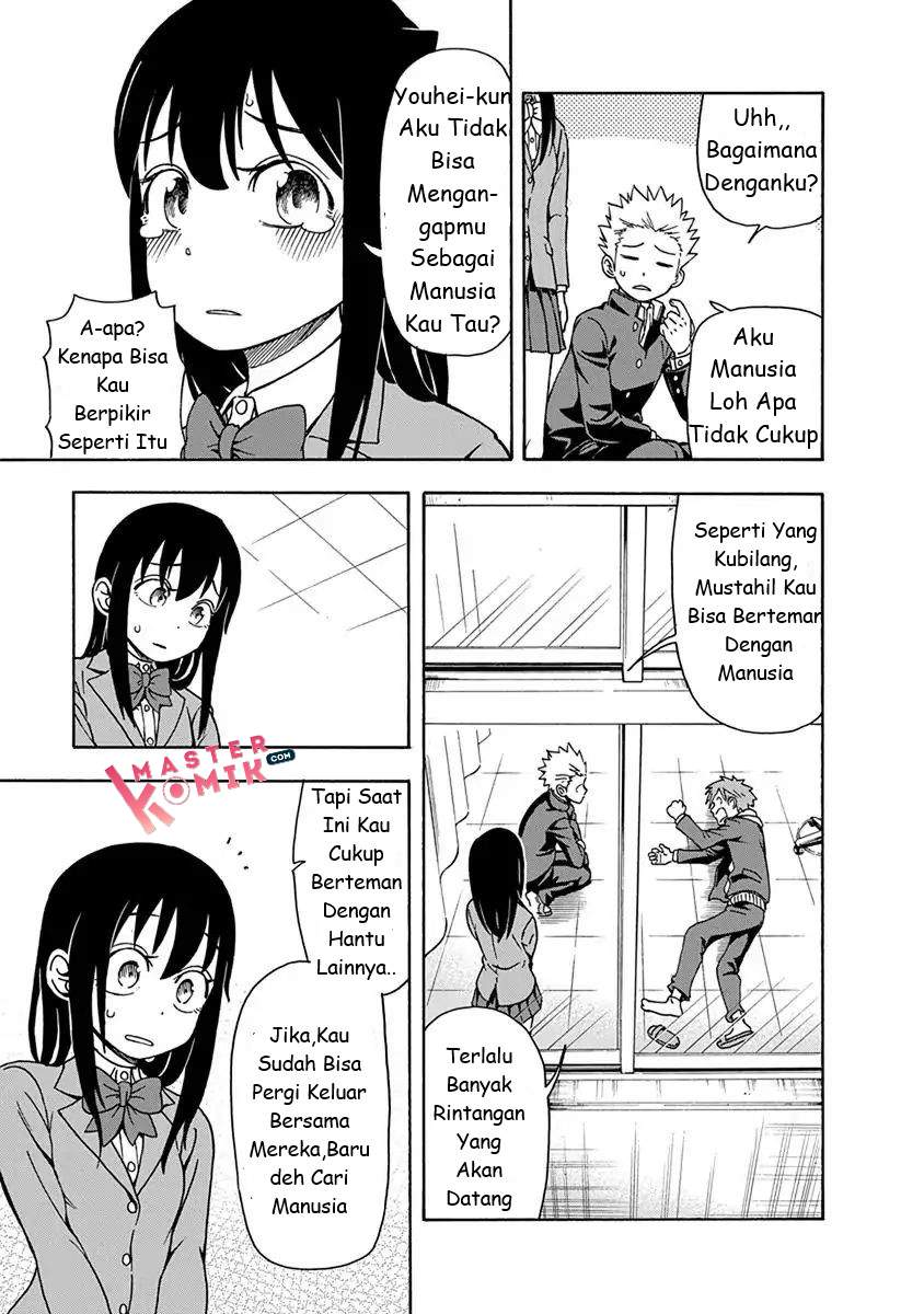 Ikenai Kanojo no o Tetsudai chapter 3 halaman 15
