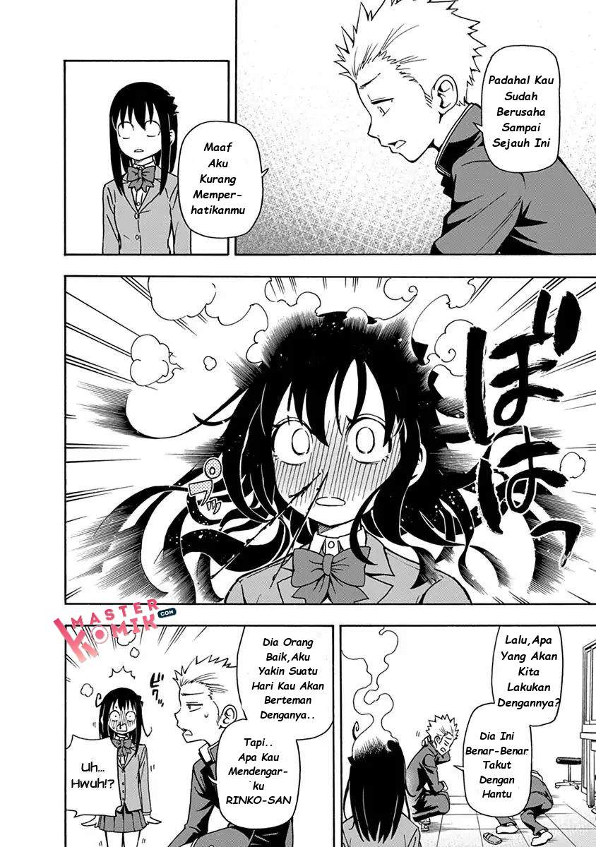 Ikenai Kanojo no o Tetsudai chapter 3 halaman 16
