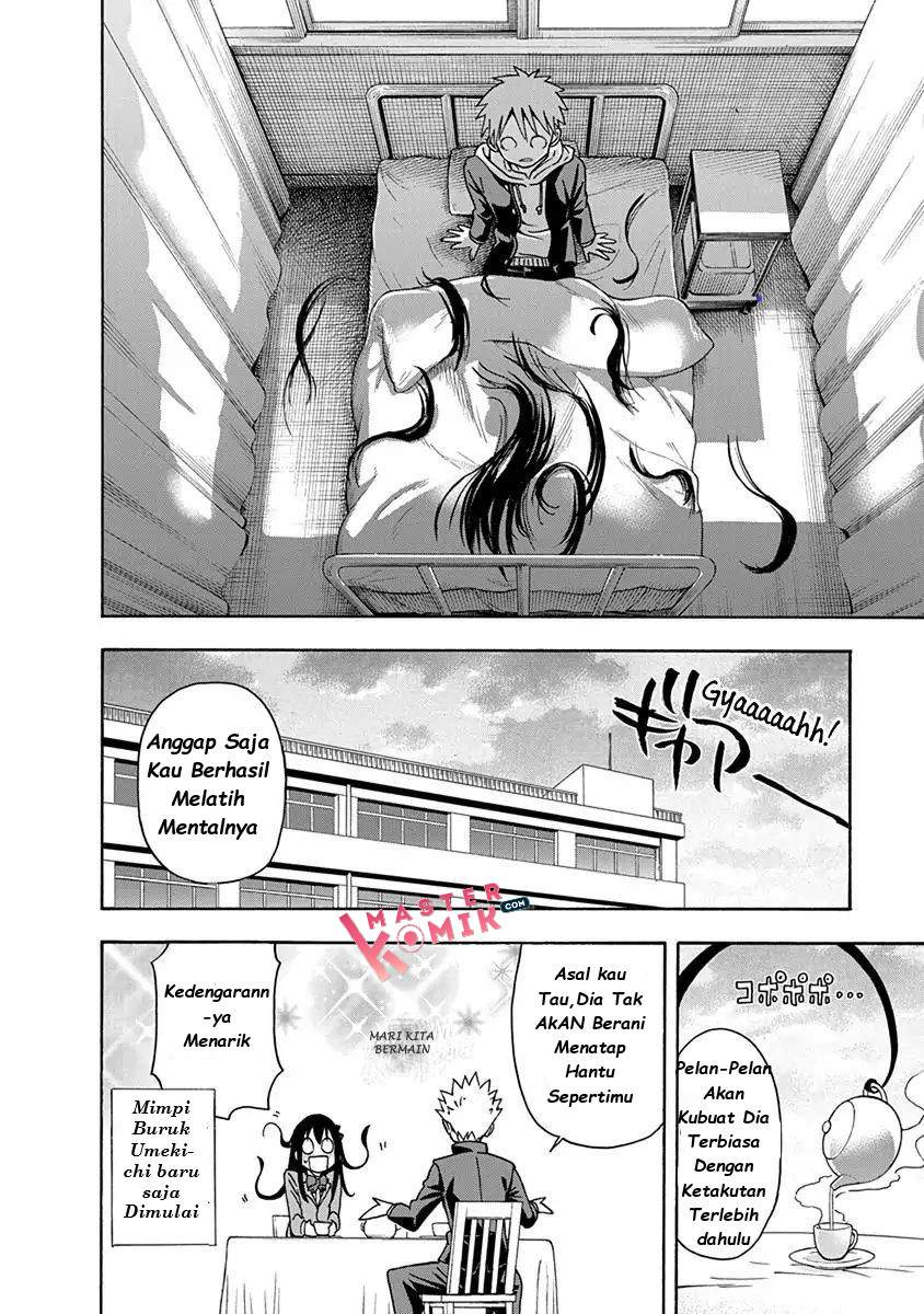 Ikenai Kanojo no o Tetsudai chapter 3 halaman 18