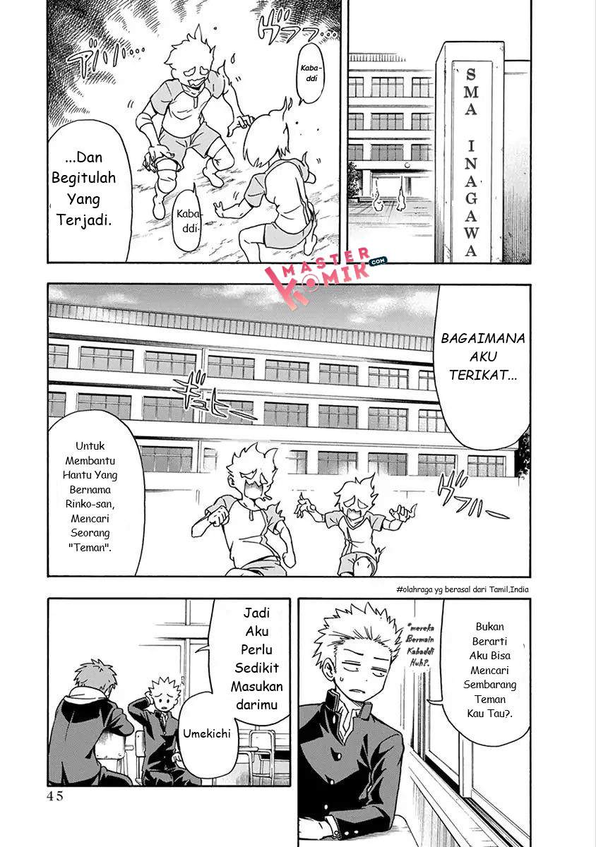 Ikenai Kanojo no o Tetsudai chapter 3 halaman 4