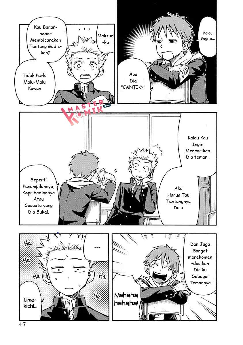 Ikenai Kanojo no o Tetsudai chapter 3 halaman 6