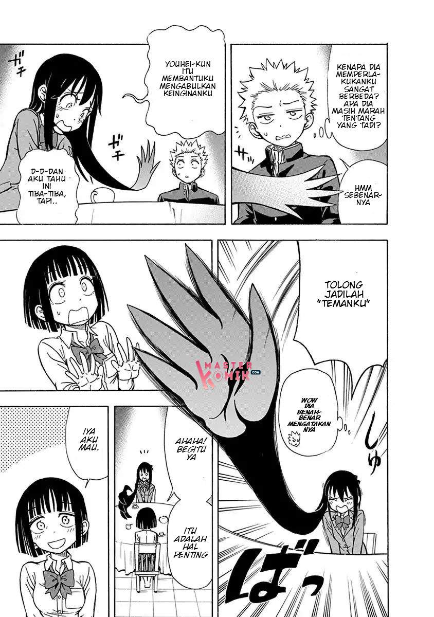 Ikenai Kanojo no o Tetsudai chapter 4 halaman 12