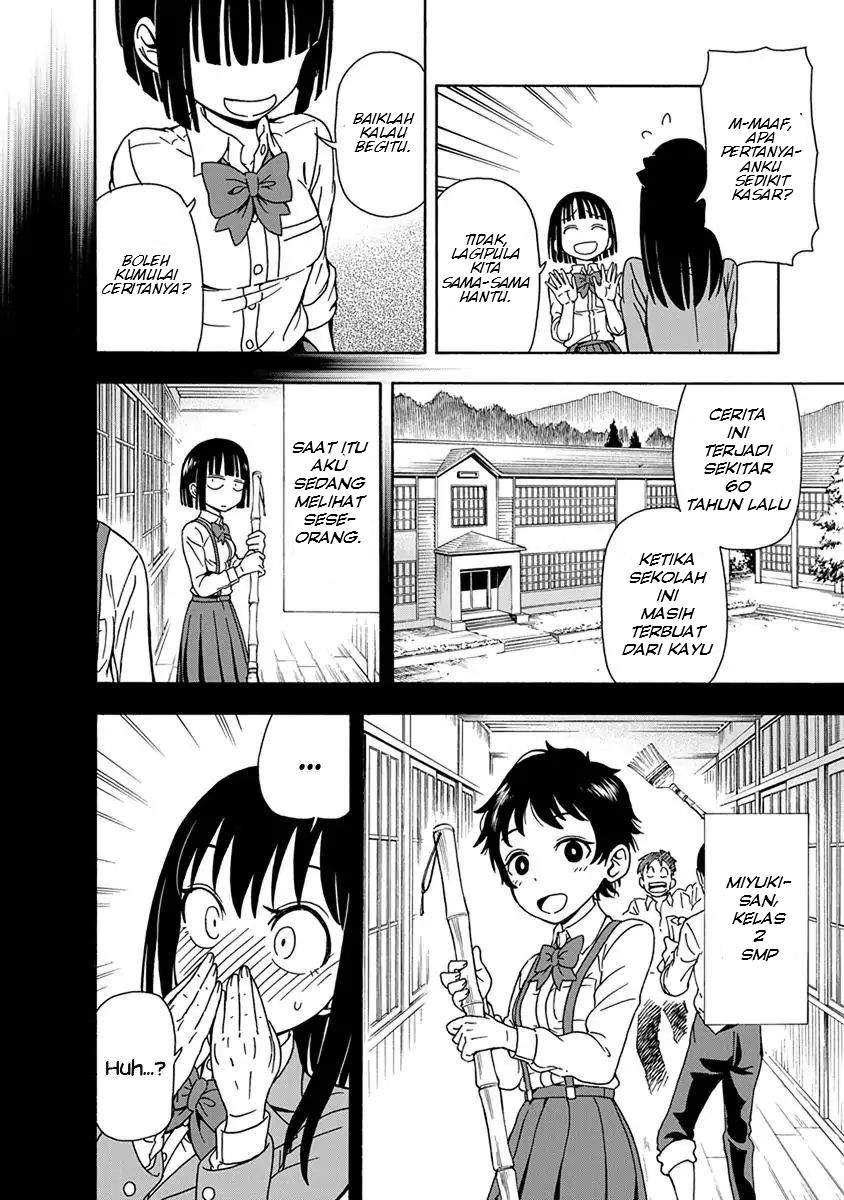 Ikenai Kanojo no o Tetsudai chapter 4 halaman 15