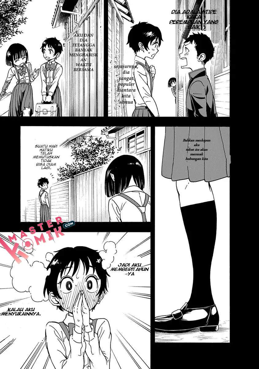 Ikenai Kanojo no o Tetsudai chapter 4 halaman 16