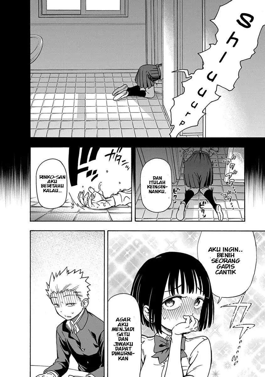 Ikenai Kanojo no o Tetsudai chapter 4 halaman 19