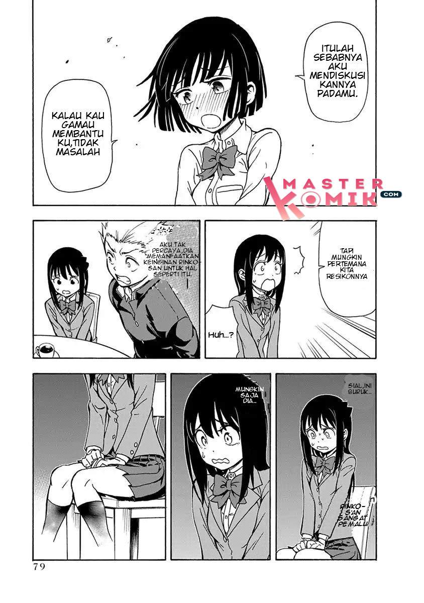 Ikenai Kanojo no o Tetsudai chapter 4 halaman 22