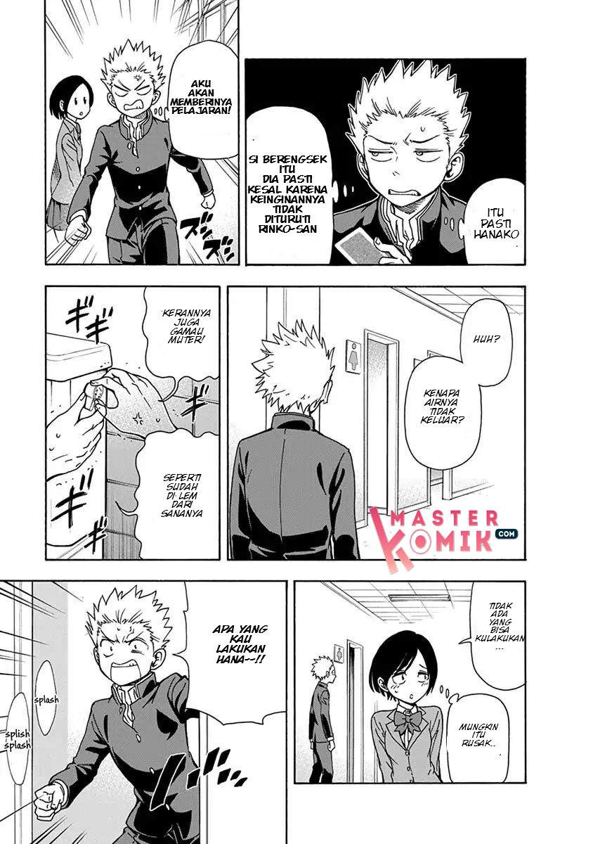 Ikenai Kanojo no o Tetsudai chapter 4 halaman 24