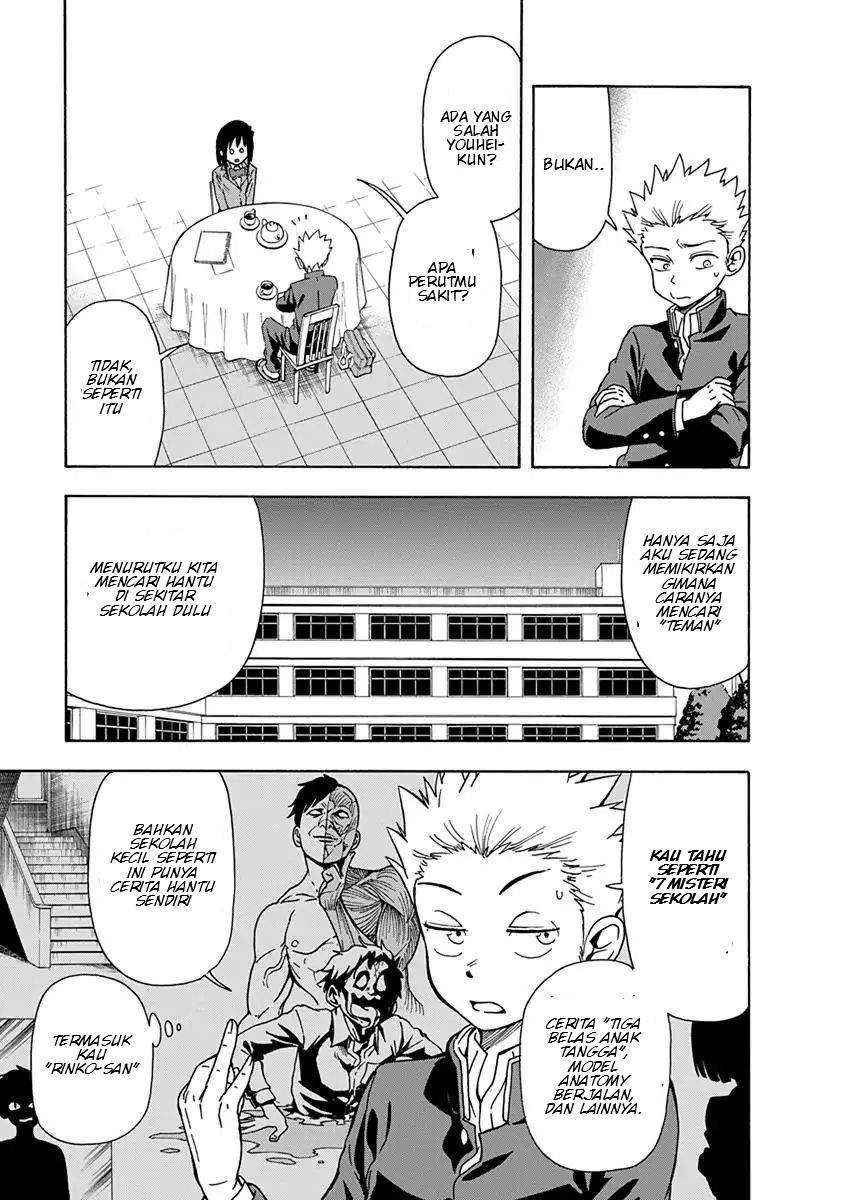 Ikenai Kanojo no o Tetsudai chapter 4 halaman 4