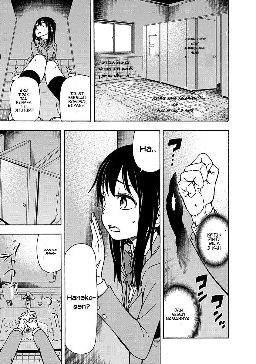 Ikenai Kanojo no o Tetsudai chapter 4 halaman 6