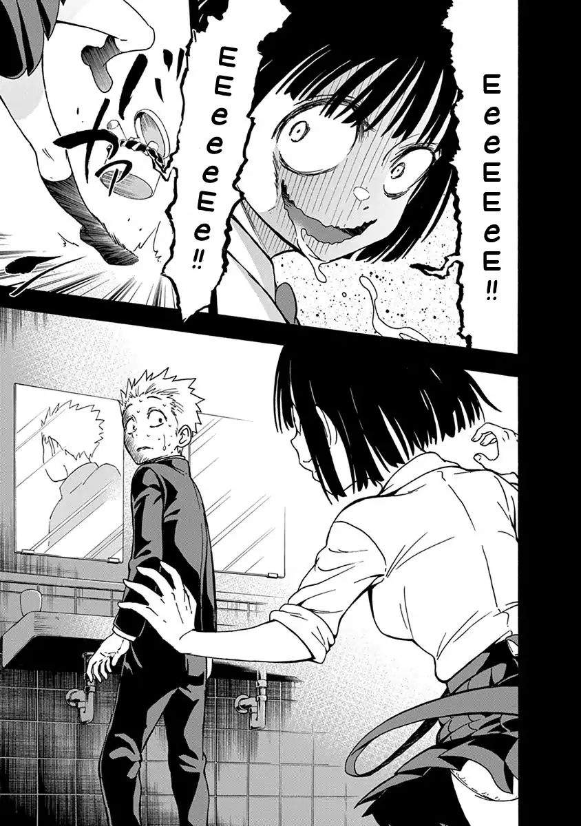 Ikenai Kanojo no o Tetsudai chapter 4 halaman 8