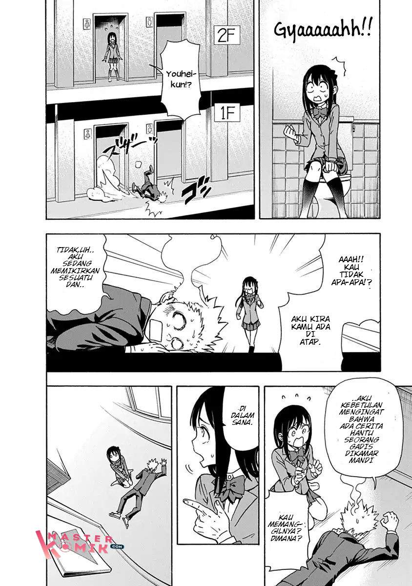 Ikenai Kanojo no o Tetsudai chapter 4 halaman 9