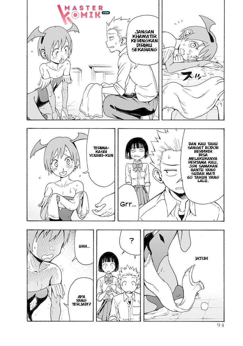 Ikenai Kanojo no o Tetsudai chapter 5 halaman 14