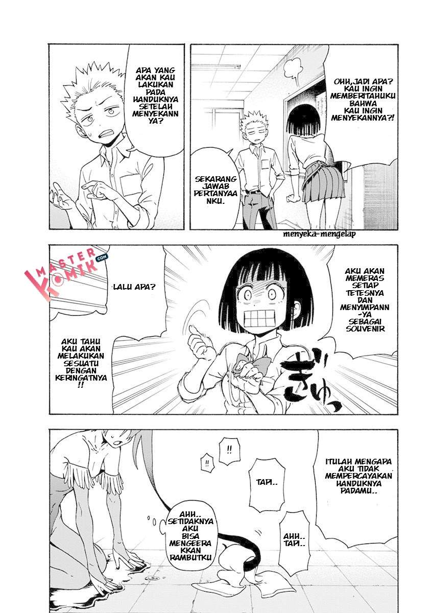 Ikenai Kanojo no o Tetsudai chapter 5 halaman 16