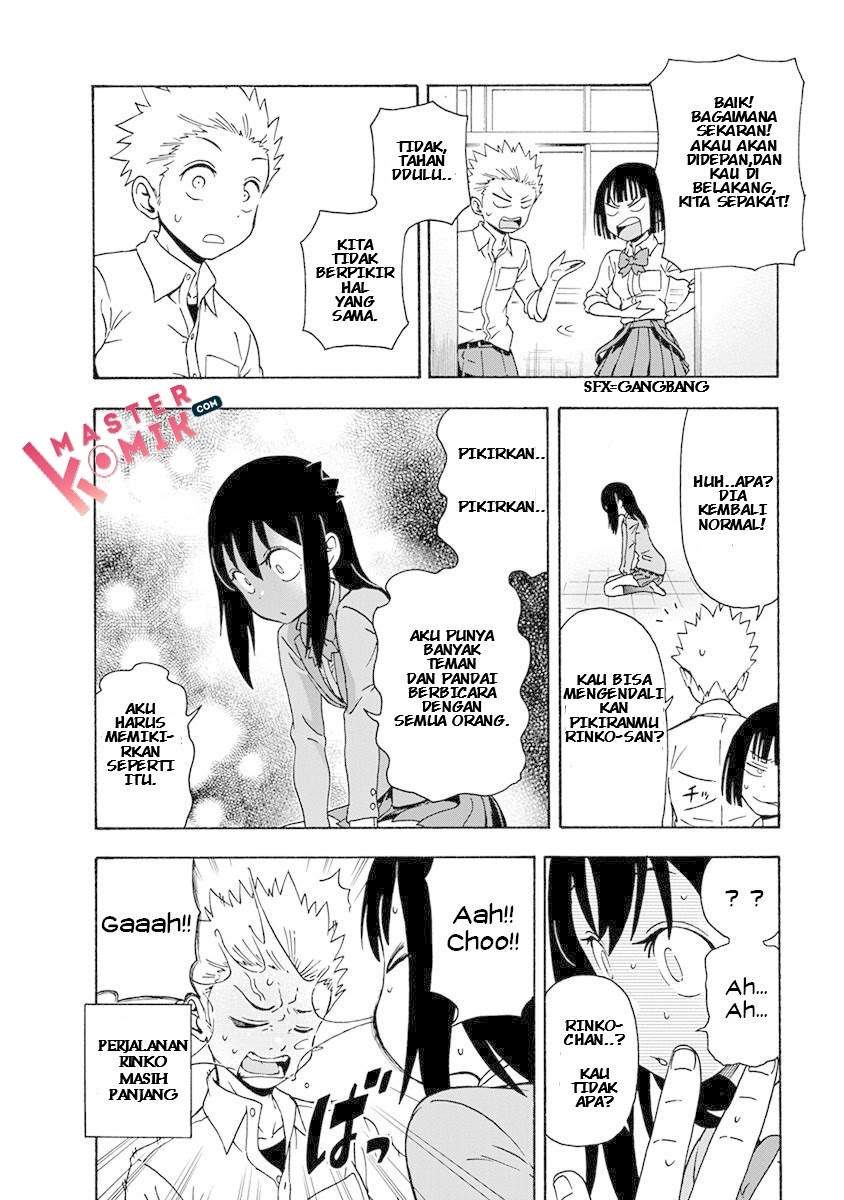 Ikenai Kanojo no o Tetsudai chapter 5 halaman 18