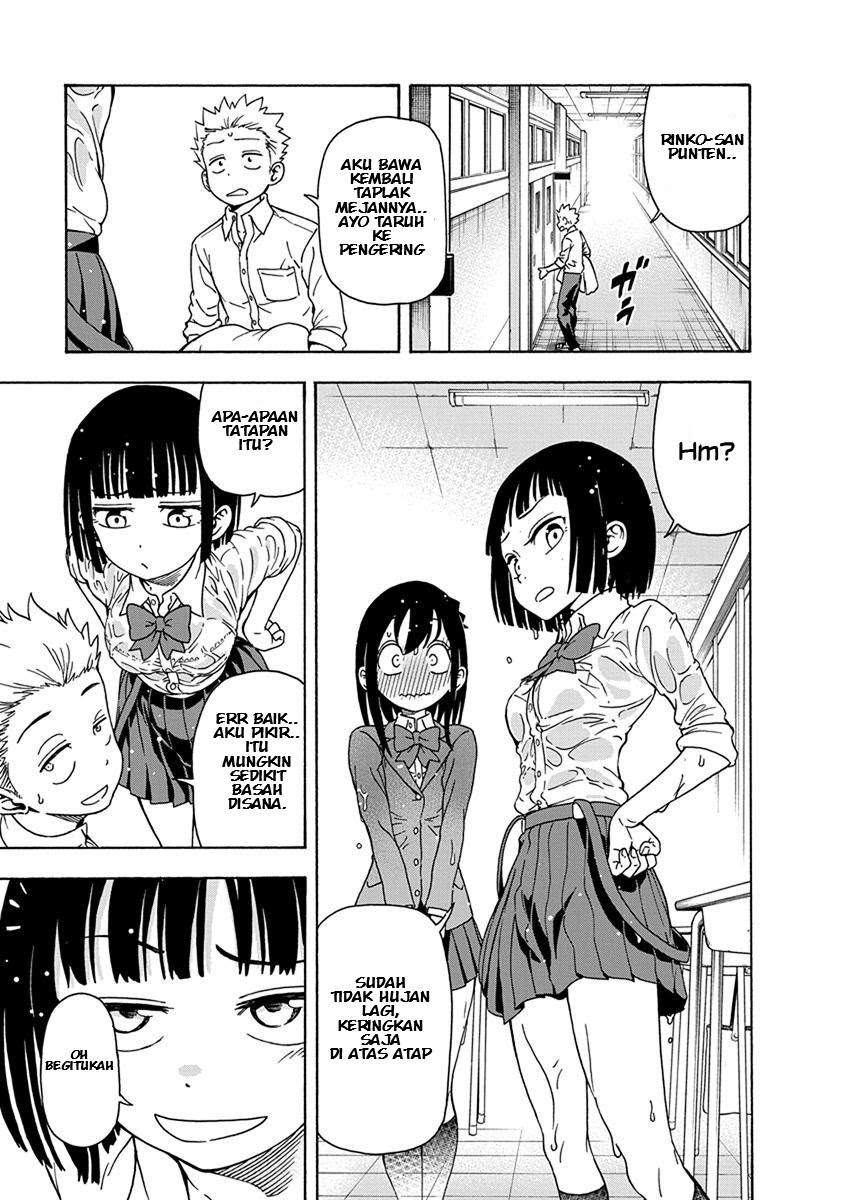 Ikenai Kanojo no o Tetsudai chapter 5 halaman 6