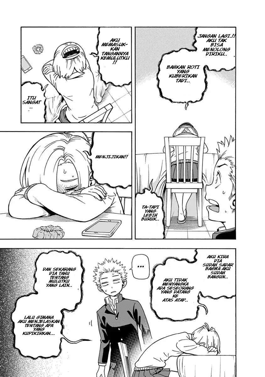 Ikenai Kanojo no o Tetsudai chapter 6 halaman 12