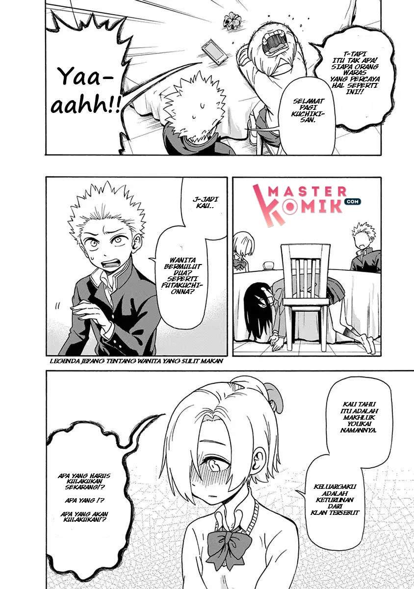 Ikenai Kanojo no o Tetsudai chapter 6 halaman 13