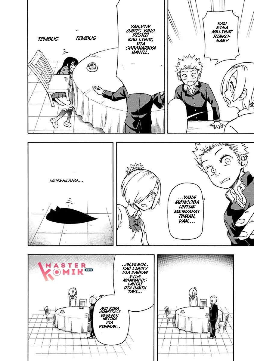 Ikenai Kanojo no o Tetsudai chapter 6 halaman 15