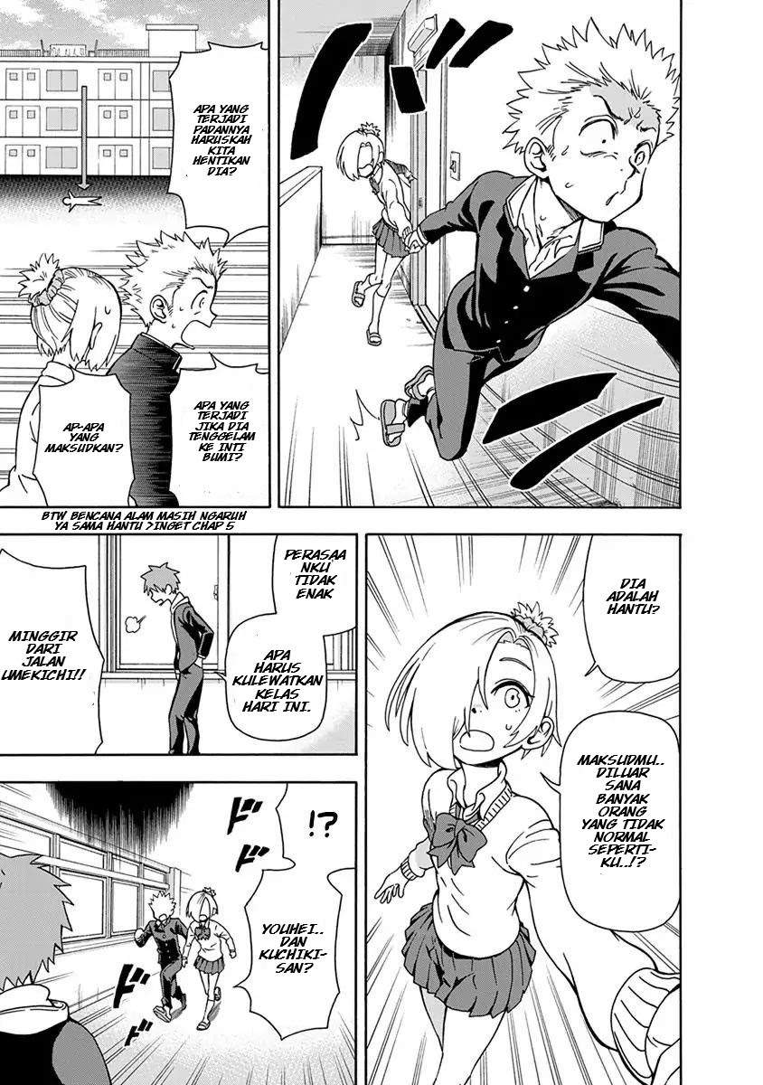 Ikenai Kanojo no o Tetsudai chapter 6 halaman 16