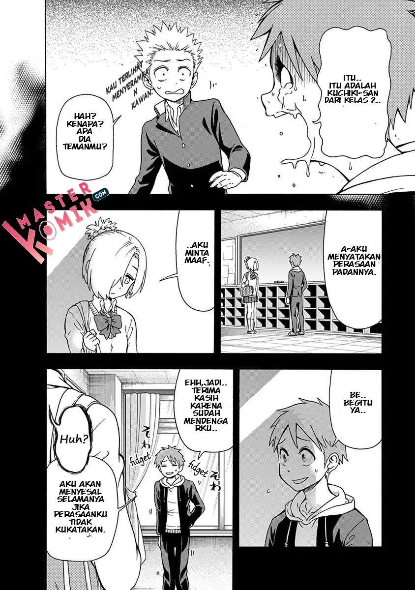 Ikenai Kanojo no o Tetsudai chapter 6 halaman 5