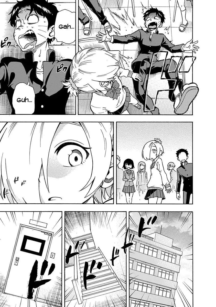 Ikenai Kanojo no o Tetsudai chapter 7 halaman 11