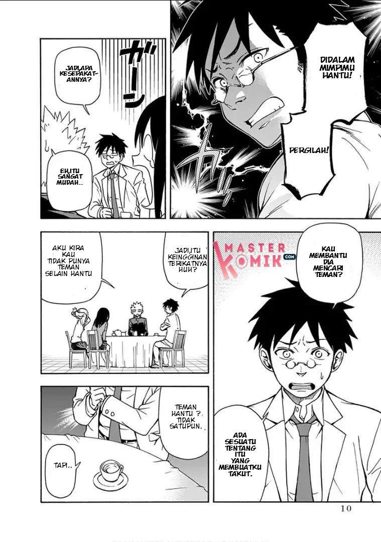 Ikenai Kanojo no o Tetsudai chapter 9 halaman 12