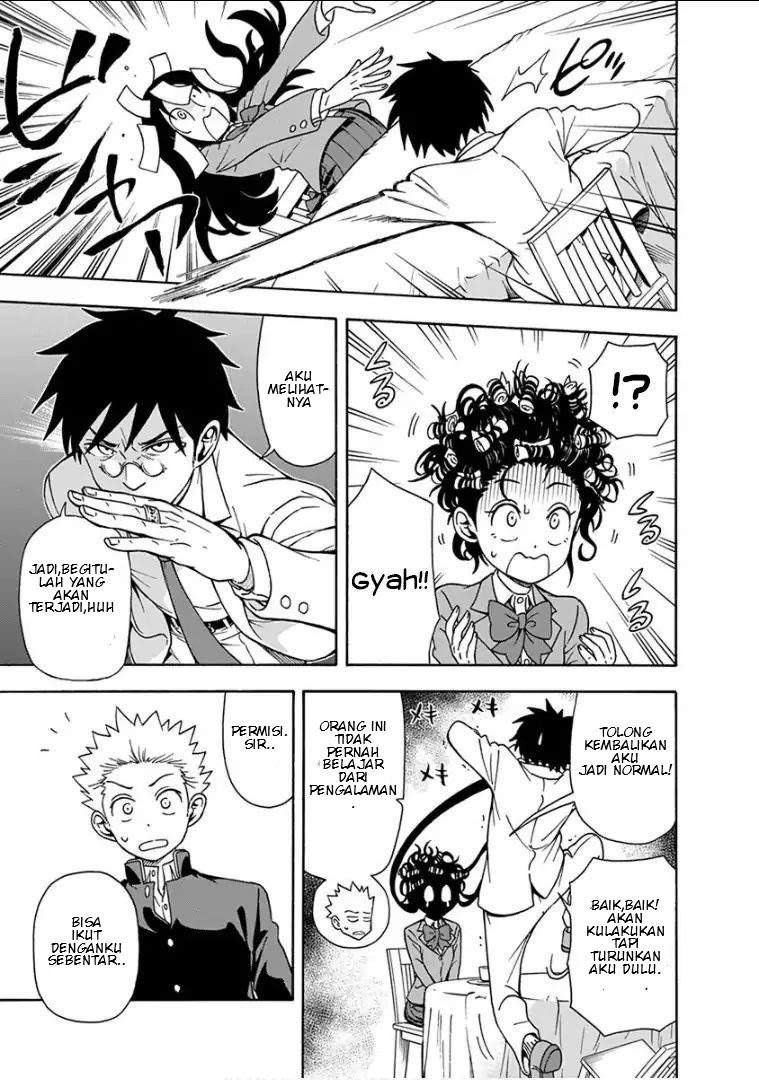 Ikenai Kanojo no o Tetsudai chapter 9 halaman 13