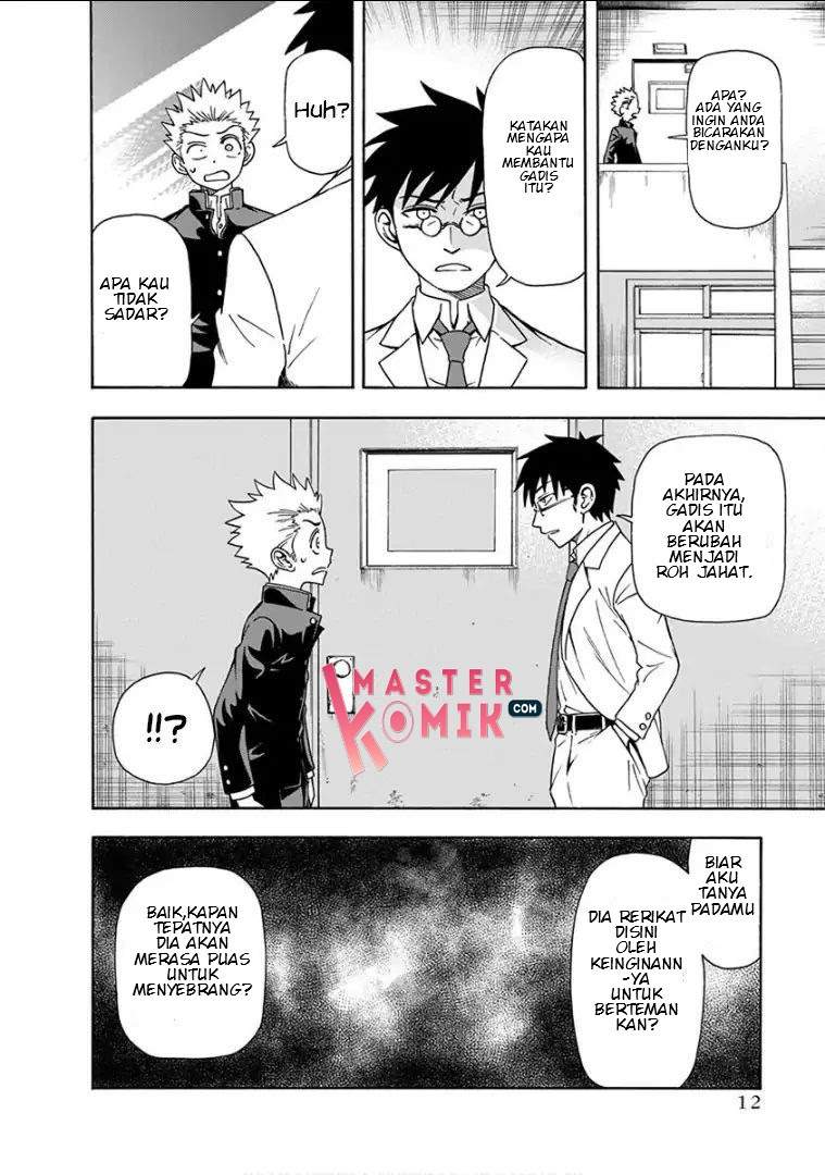 Ikenai Kanojo no o Tetsudai chapter 9 halaman 14