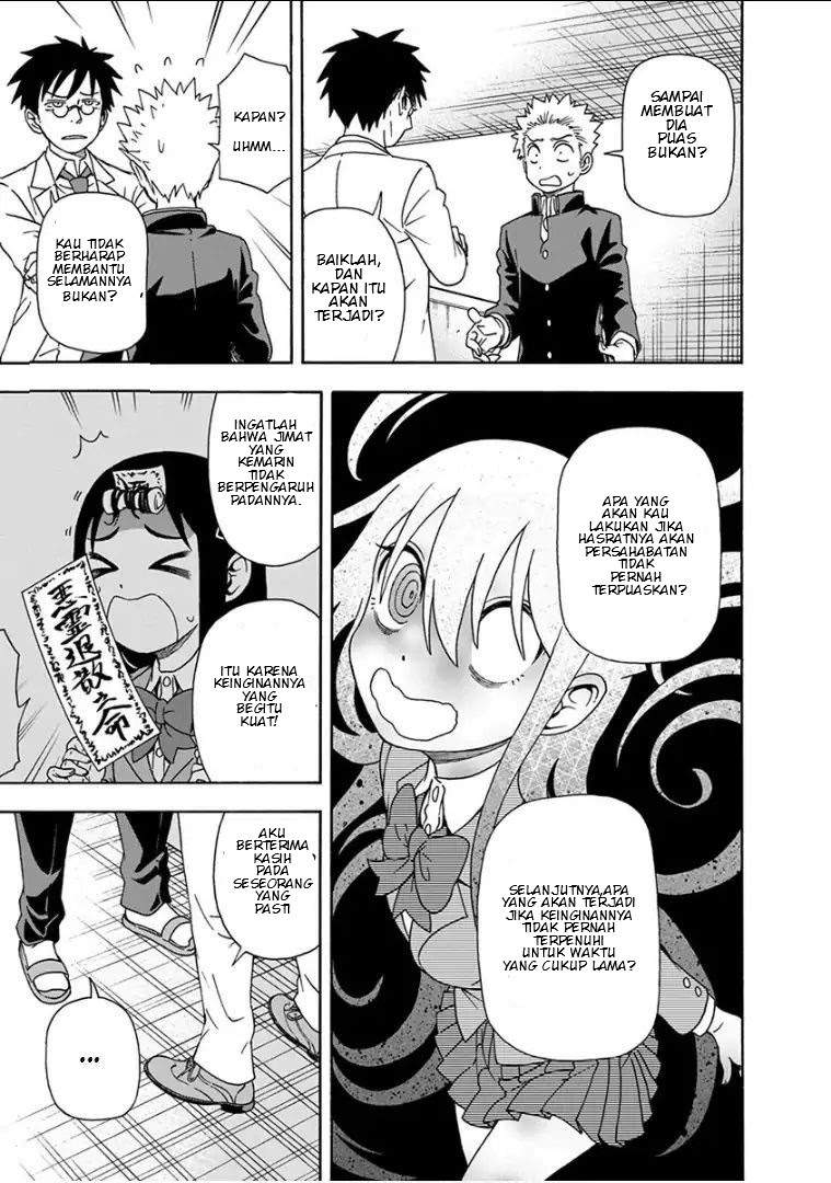 Ikenai Kanojo no o Tetsudai chapter 9 halaman 15