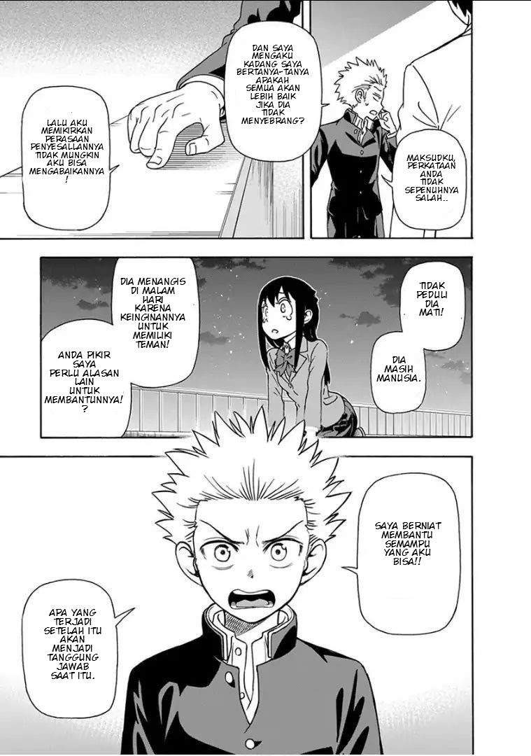 Ikenai Kanojo no o Tetsudai chapter 9 halaman 16