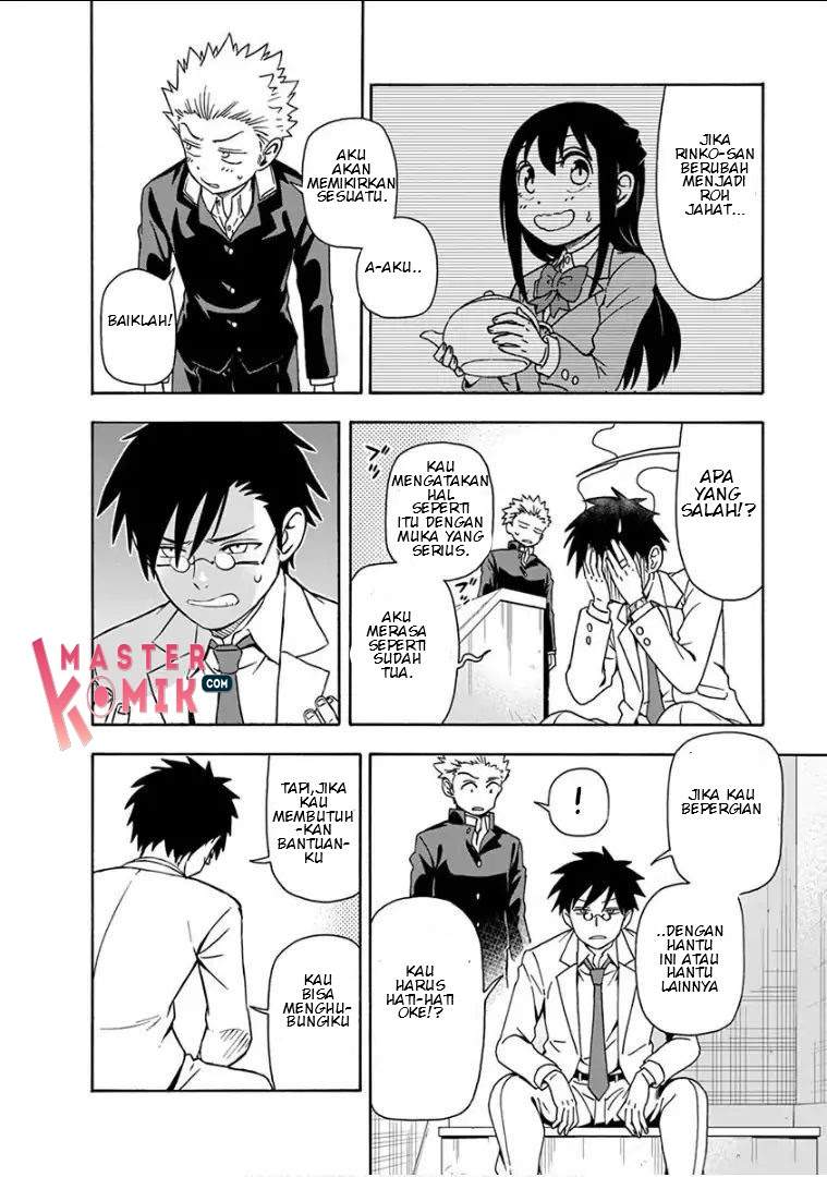 Ikenai Kanojo no o Tetsudai chapter 9 halaman 17