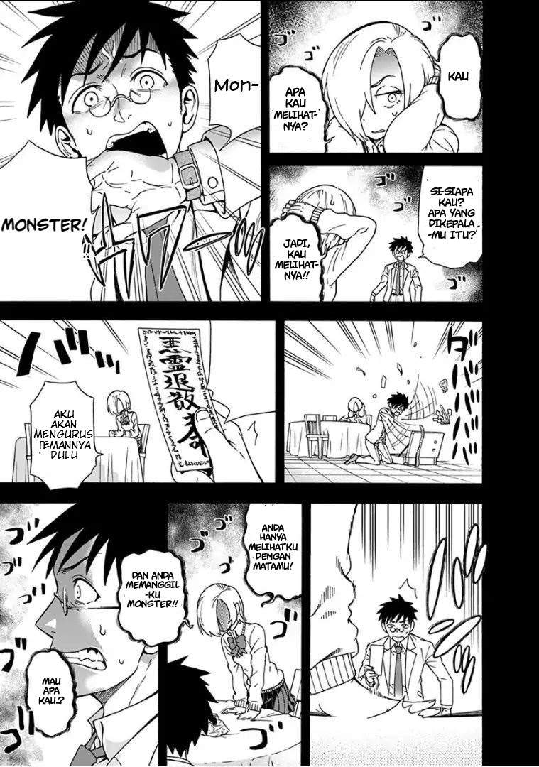 Ikenai Kanojo no o Tetsudai chapter 9 halaman 9
