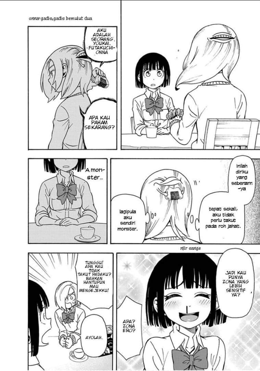 Ikenai Kanojo no o Tetsudai chapter 10 halaman 11