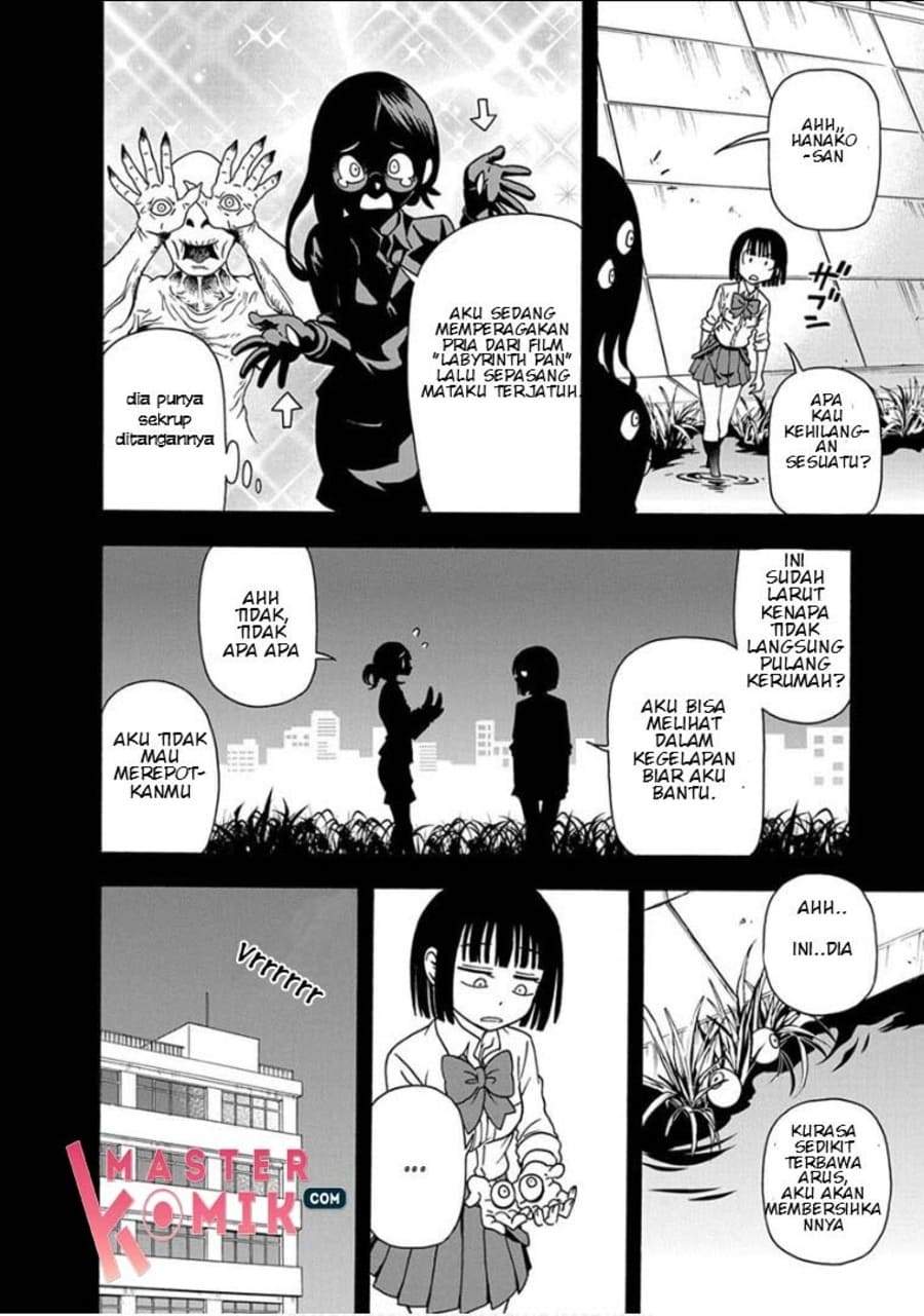 Ikenai Kanojo no o Tetsudai chapter 10 halaman 13