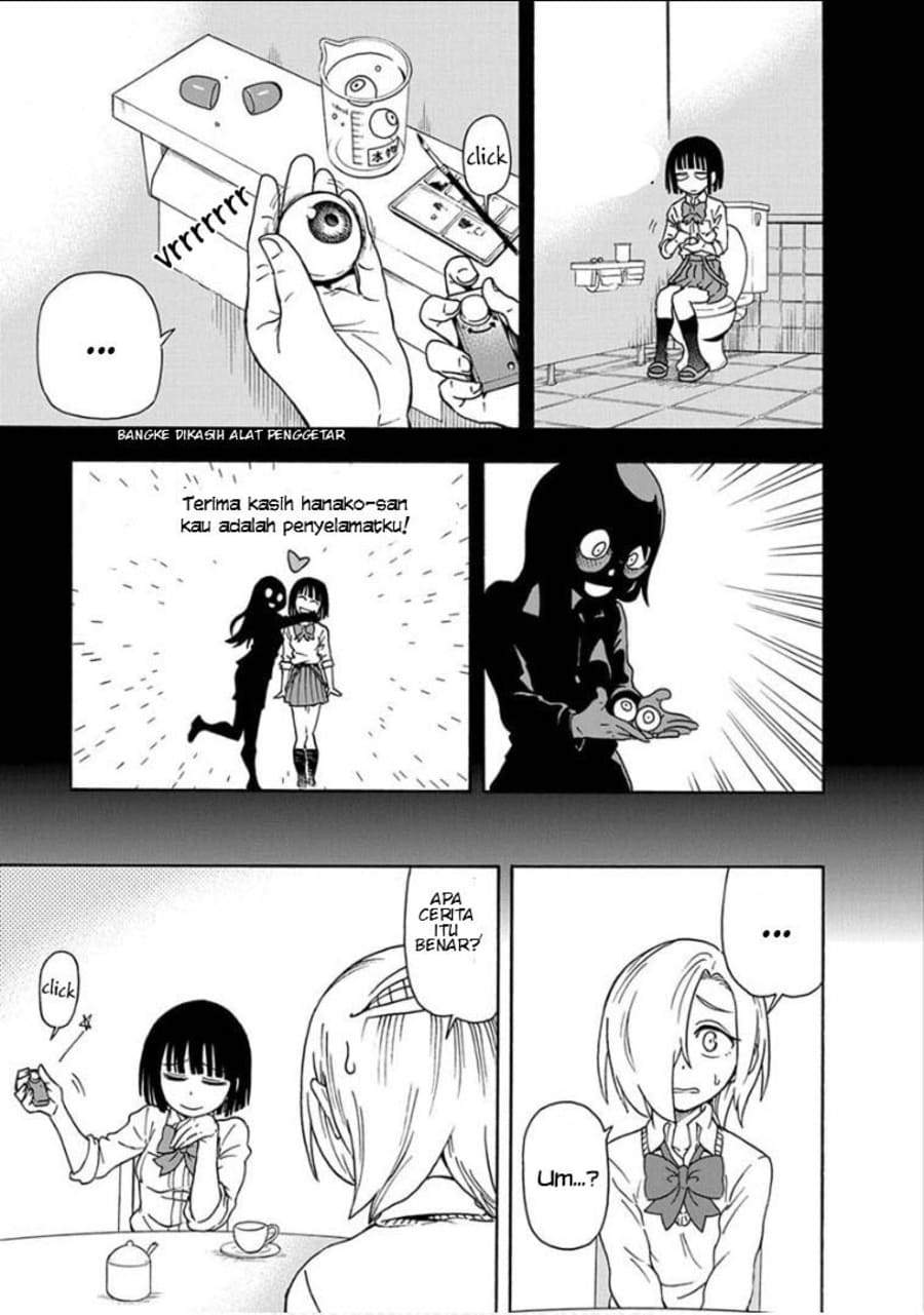 Ikenai Kanojo no o Tetsudai chapter 10 halaman 14