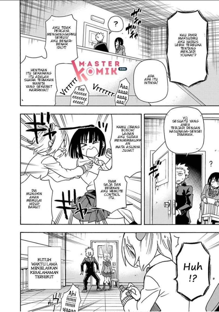 Ikenai Kanojo no o Tetsudai chapter 10 halaman 17