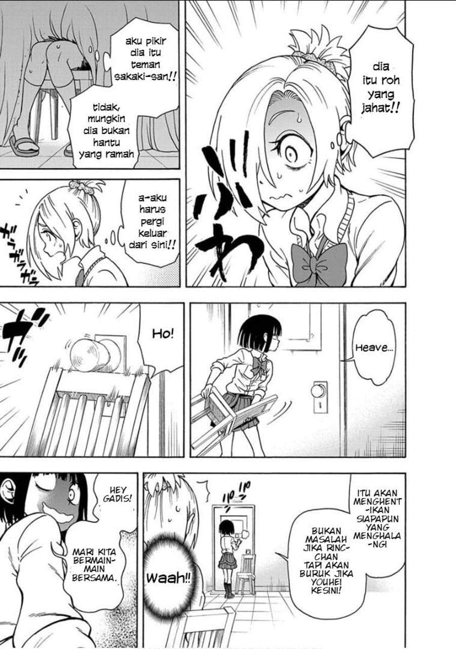 Ikenai Kanojo no o Tetsudai chapter 10 halaman 6