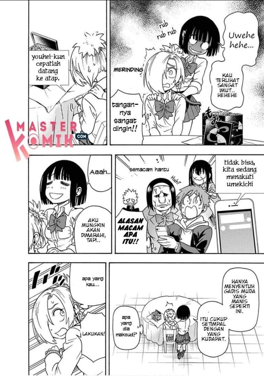 Ikenai Kanojo no o Tetsudai chapter 10 halaman 7
